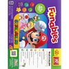 image:imageFunables Fruity Snacks Super Mario Assorted Fruit Flavored Snacks 08 oz 10 ctSuper Mario